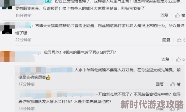 韩国三级hd激情合集在线观看已被举报内容涉嫌违规将依法处理 韩国三级hd激情合集在线观看已被举报内容涉嫌违规将依法处理