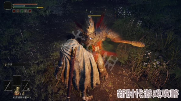 艾尔登法环高手揭秘:背刺操作技巧与关键按键一击制敌爆料 艾尔登法环高手揭秘:背刺操作技巧与关键按键一击制敌爆料