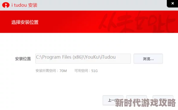 爱的色放土豆网涉嫌传播色情内容已被举报 爱的色放土豆网涉嫌传播色情内容已被举报