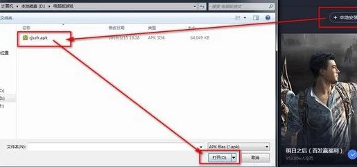 uc网盘可以存黄吗听说隔壁老王珍藏动作片都在里面空间还剩好多G uc网盘可以存黄吗听说隔壁老王珍藏动作片都在里面空间还剩好多G