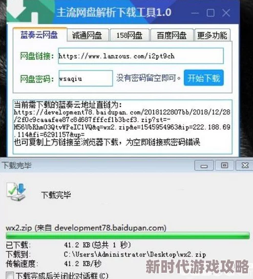 uc网盘可以存黄吗听说隔壁老王珍藏动作片都在里面空间还剩好多G uc网盘可以存黄吗听说隔壁老王珍藏动作片都在里面空间还剩好多G
