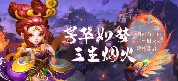 怪物猎人OL网通服务器详细情况及维护爆料 怪物猎人OL网通服务器详细情况及维护爆料