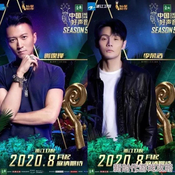 元气满满的哥哥第一季免费观看全集游戏环节设计有趣哥哥们也很有梗 元气满满的哥哥第一季免费观看全集游戏环节设计有趣哥哥们也很有梗