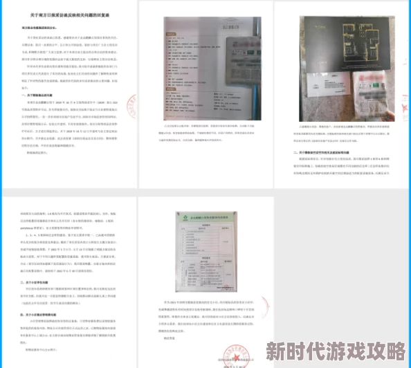 国产会所内部设施奢华会员卡等级森严消费高昂服务内容引人质疑