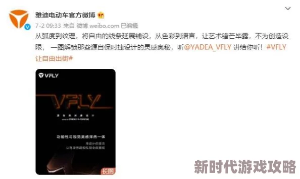 国产会所内部设施奢华会员卡等级森严消费高昂服务内容引人质疑