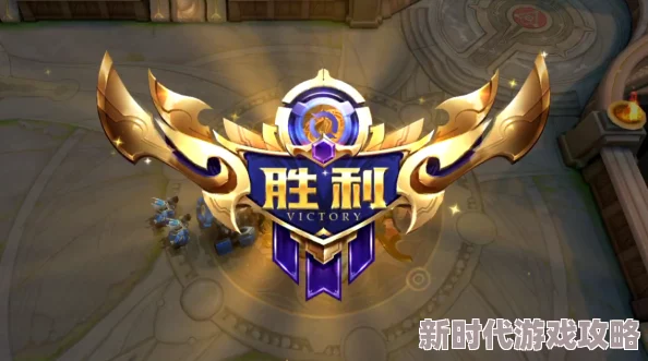 《王者荣耀》祈愿花获取攻略大揭秘:快速提升游戏体验,爆料最新获取途径 《王者荣耀》祈愿花获取攻略大揭秘:快速提升游戏体验,爆料最新获取途径