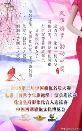 日韩欧美一级内容低俗传播不良价值观危害青少年身心健康 日韩欧美一级内容低俗传播不良价值观危害青少年身心健康