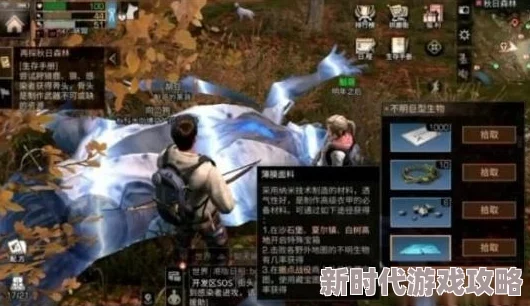 暗区突围大揭秘：古老花瓶隐藏神秘通道，生存挑战与未知宝藏并存