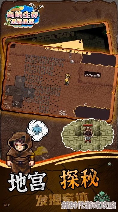 暗区突围大揭秘：古老花瓶隐藏神秘通道，生存挑战与未知宝藏并存