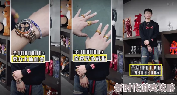 欧美zooz人禽交免费观看反映了部分人群边缘性癖好及相关内容的传播现状