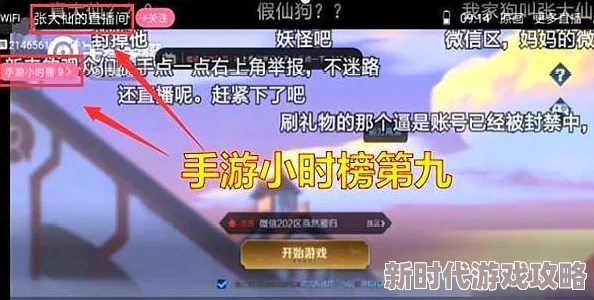 精品一区heyzo在线播放涉嫌传播非法色情内容已被举报