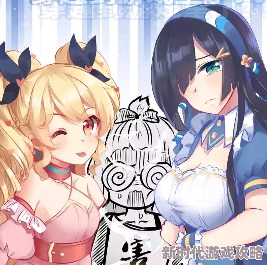 调教小娇妻宫交