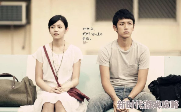 调教小娇妻宫交