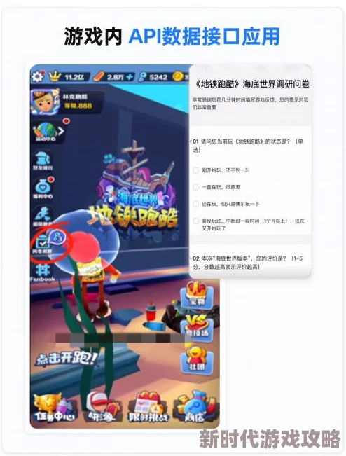 独家爆料:罗布乐思游戏平台遭遇故障,玩家暂时无法畅玩 独家爆料:罗布乐思游戏平台遭遇故障,玩家暂时无法畅玩