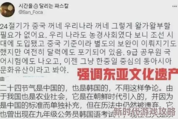 精品国产乱码久久久久久蜜桃画质模糊内容重复网友表示浪费时间 精品国产乱码久久久久久蜜桃画质模糊内容重复网友表示浪费时间