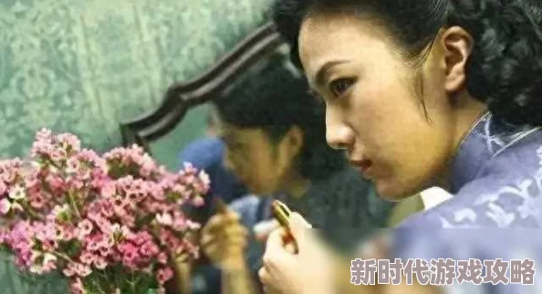 色,戒欲望与人性的纠葛在时代洪流中的挣扎与沉沦 色,戒欲望与人性的纠葛在时代洪流中的挣扎与沉沦