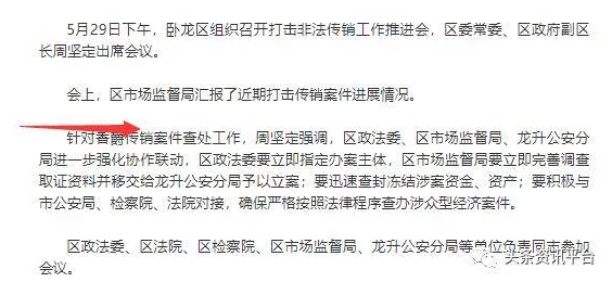欧美伊人久久大香线蕉在观虚假信息请勿相信传播非法内容已举报