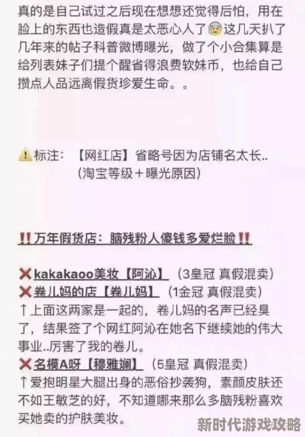 欧美伊人久久大香线蕉在观虚假信息请勿相信传播非法内容已举报