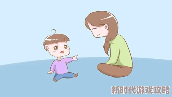 妈妈醉了以为我是爸爸邻居王阿姨说她平时也挺迷糊的经常认错人