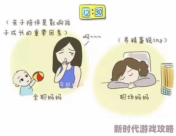 妈妈醉了以为我是爸爸邻居王阿姨说她平时也挺迷糊的经常认错人