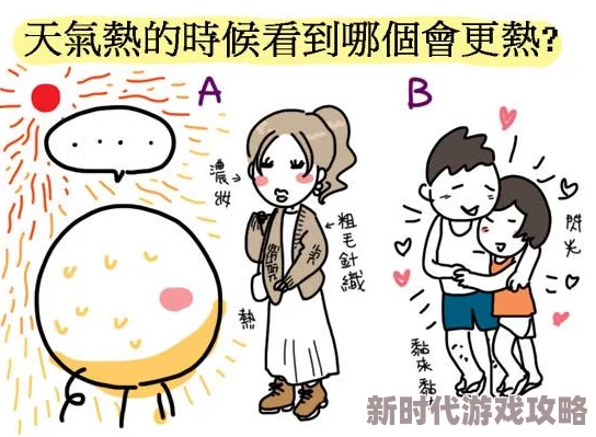 妈妈醉了以为我是爸爸邻居王阿姨说她平时也挺迷糊的经常认错人