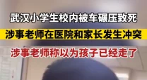 国产农村aV高清无码已被举报并确认违法传播将承担法律责任