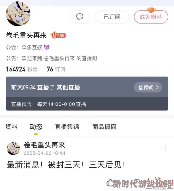 男女xx0o狂动态图120秒网友：低俗不堪，传播不良信息，举报了！