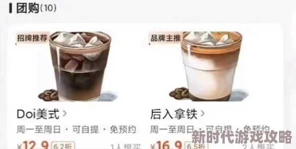 男女xx0o狂动态图120秒网友：低俗不堪，传播不良信息，举报了！