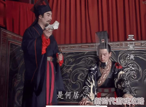 陛下何故谋反探寻权力更迭背后的隐秘真相与历史必然性
