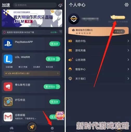 lutube活动兑换码专属兑换码2023最新lutube兑换码限时领取福利多多