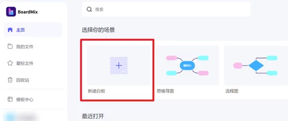 lutube活动兑换码专属兑换码2023最新lutube兑换码限时领取福利多多
