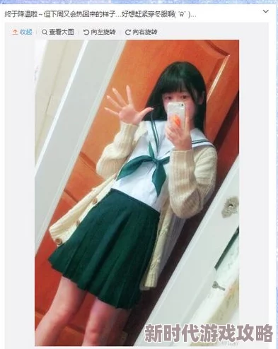 自拍中文日韩制服视频在线画质清晰内容丰富尺度略大