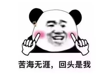 等不及我想现在要你网友：太直白了有点土味情话的感觉