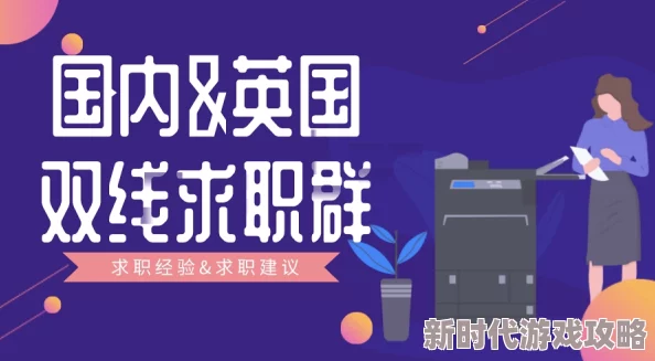 黄色毛片性交免费不卡反映了对免费在线色情内容的需求及对流畅观看体验的追求