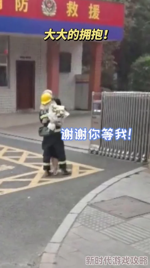 《光遇》11.30免费魔法领取全攻略，揭秘宝藏级获取方法