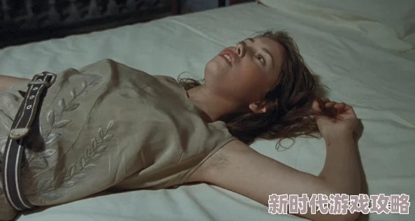 瘾欲欢愉网友称口味略重画面刺激部分情节引人深思