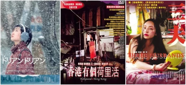 欧美三级电影在线播放内容尺度较大涉及敏感题材容易引发争议请谨慎观看