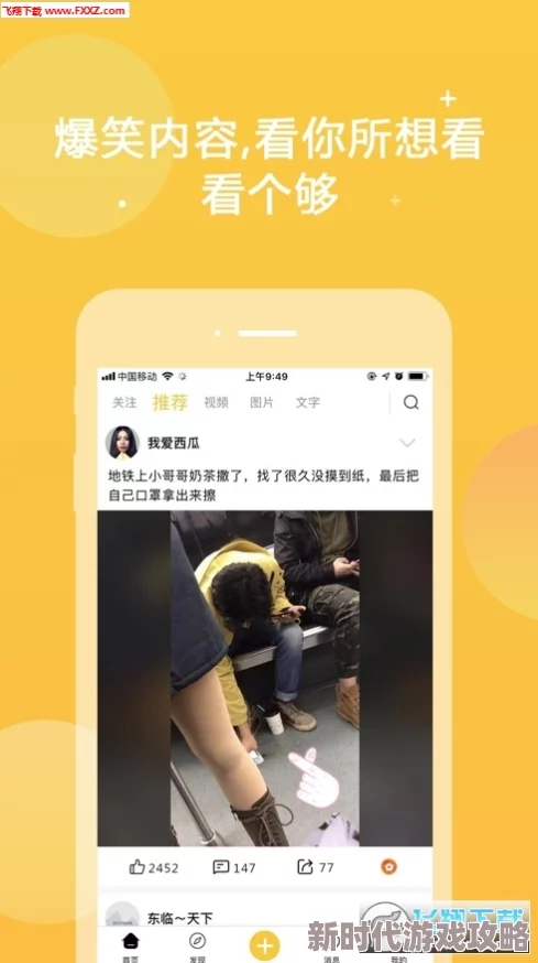 暖暖爱视频免费最新高清资源持续更新流畅播放体验