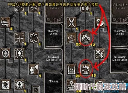 暗黑破坏神2刺客陷阱选择：揭秘最强电系与火焰爆震陷阱！