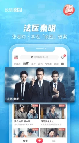 欧美视频二区画质不错内容丰富更新也挺快就是广告有点多