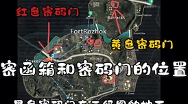 揭秘地铁逃生系列：独家爆料最紧凑极限挑战地图，竟是这张隐藏版！