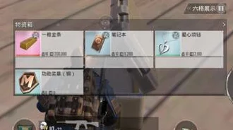 揭秘地铁逃生系列：独家爆料最紧凑极限挑战地图，竟是这张隐藏版！