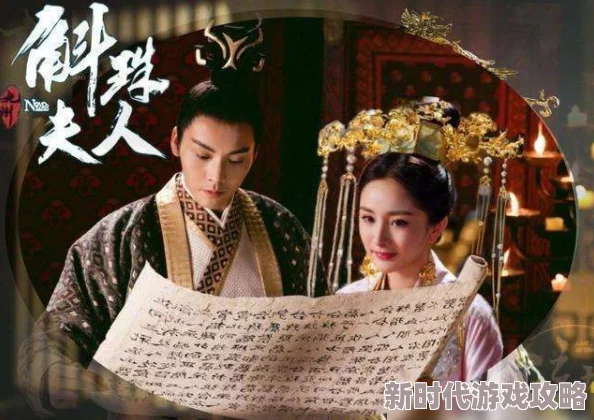 激情小说免费阅读据传作者已隐婚三年育有一子