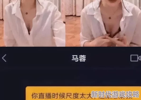 黄色视频A级高清特级黄色网友称内容低俗画质模糊与宣传不符