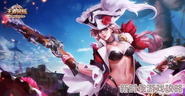 爆料！王者荣耀中哪位鸟形态女英雄即将迎来新皮肤？