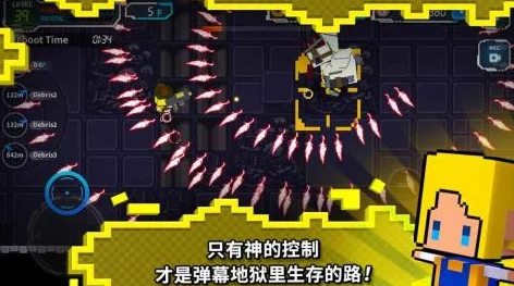 揭秘极限挑战！幻想Hard难度翼人BOSS战终极攻略与隐藏技巧爆料