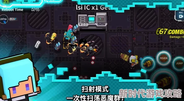 揭秘极限挑战！幻想Hard难度翼人BOSS战终极攻略与隐藏技巧爆料