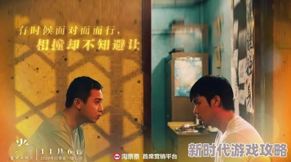我叫赵甲第电视剧平凡人物的逆袭成长与兄弟情义的考验