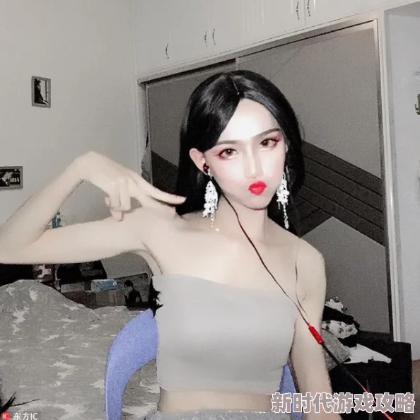 变装雅琪抖音网红雅琪直播变装意外曝光真实性别引发网友热议