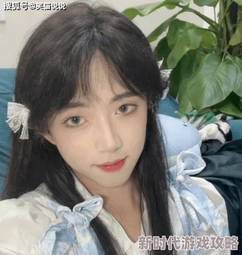 变装雅琪抖音网红雅琪直播变装意外曝光真实性别引发网友热议